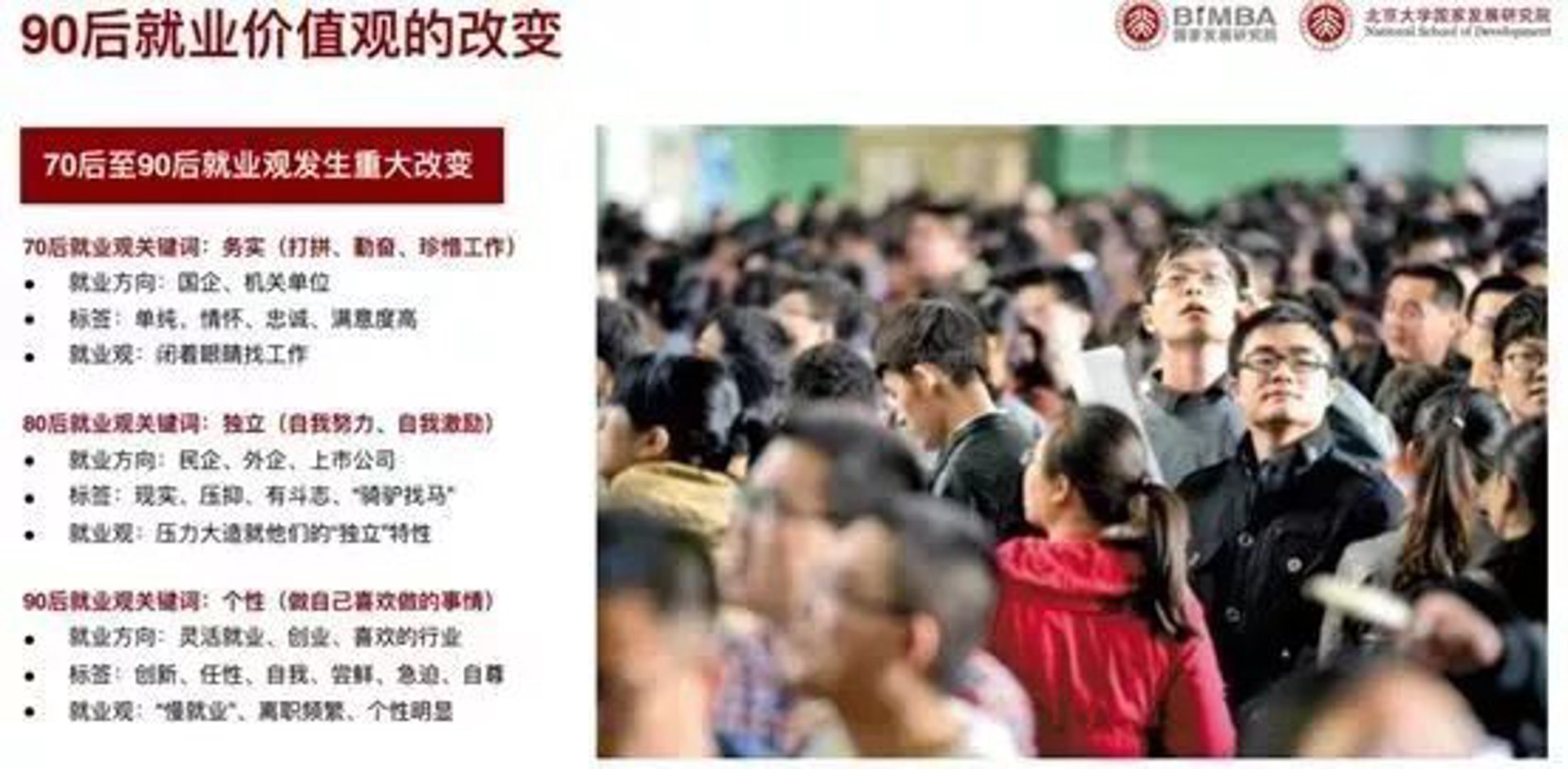 勤发机械